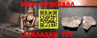 дистиллят марихуана Можга