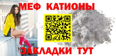 дистиллят марихуана Можга
