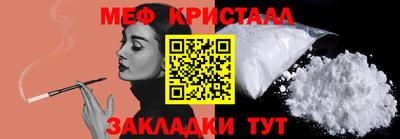 скорость Можайск