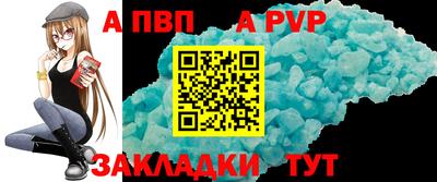 скорость Можайск