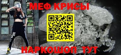 скорость Можайск