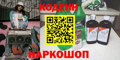дистиллят марихуана Можга