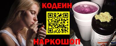 скорость Можайск