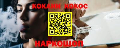 дистиллят марихуана Можга
