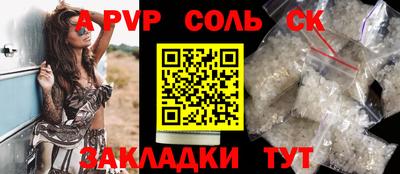 дистиллят марихуана Можга