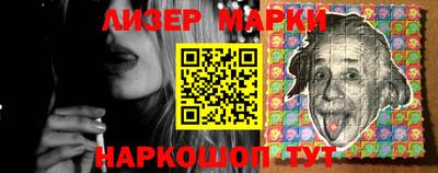 скорость Можайск