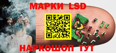 дистиллят марихуана Можга