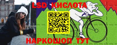 скорость Можайск
