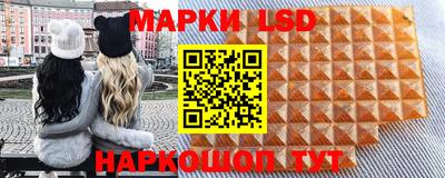 скорость Можайск