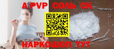 скорость Можайск