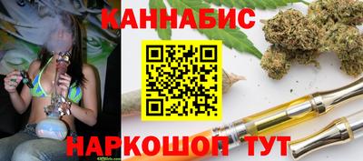 бошки Моздок