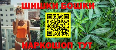 скорость Можайск