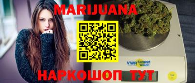бошки Моздок