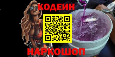 скорость Можайск