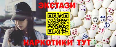 бошки Моздок