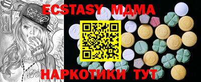 дистиллят марихуана Можга