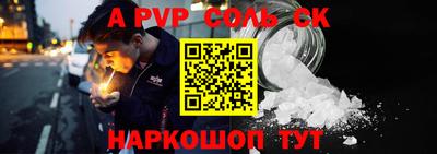 скорость Можайск