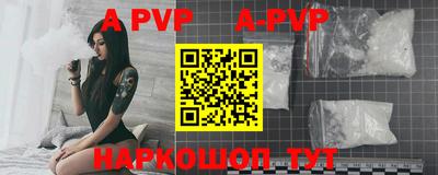 скорость Можайск