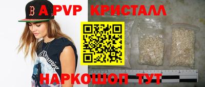 дистиллят марихуана Можга