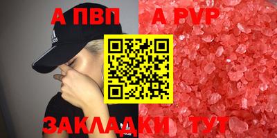 скорость Можайск