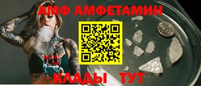 дистиллят марихуана Можга