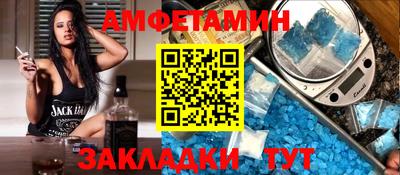 бошки Моздок