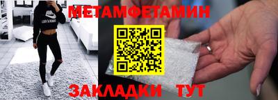 дистиллят марихуана Можга