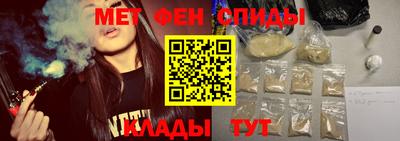 бошки Моздок