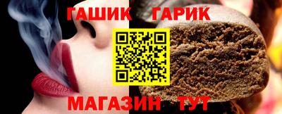 дистиллят марихуана Можга