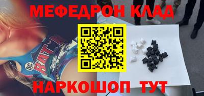скорость Можайск
